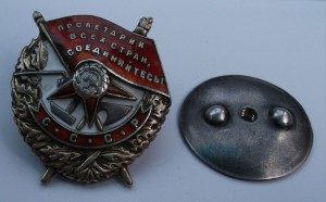 БОЕВИК НА ВИНТЕ №54***