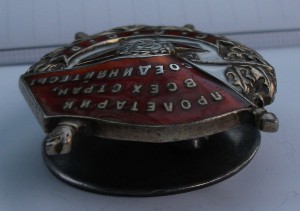 БОЕВИК НА ВИНТЕ №54***