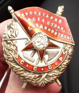 БОЕВИК НА ВИНТЕ №54***