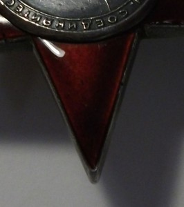 К.З. ОСТРЫЕ ЛУЧИ №1851***