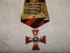 орд.Св.Владимира 4ст.без м. Золото.