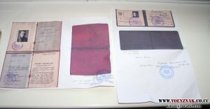 Депутат I (первого) созыва № 425 + доки на ленина и другие