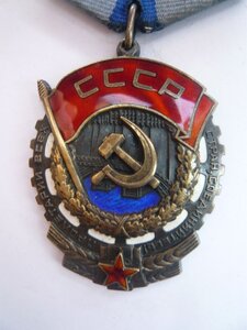 ТКЗ № 498552