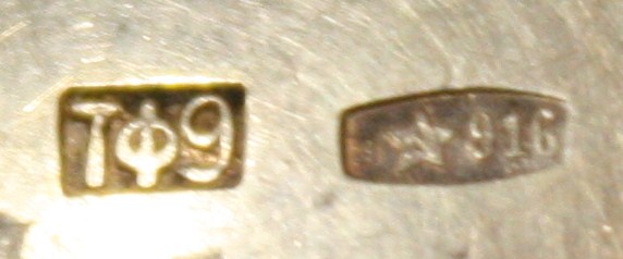 Наборчик для специй.