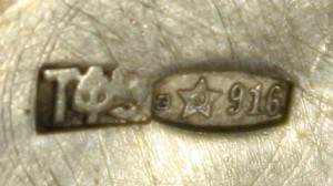 Наборчик для специй.