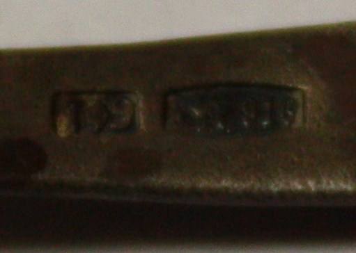 Наборчик для специй.