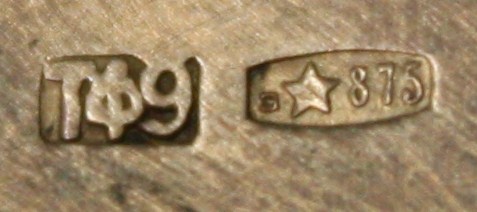 Наборчик для специй.