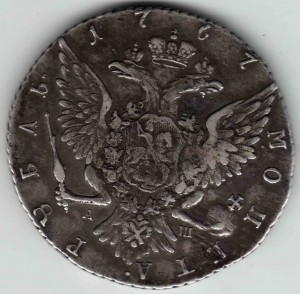 РУБЛЬ 1767(6) TI АШ