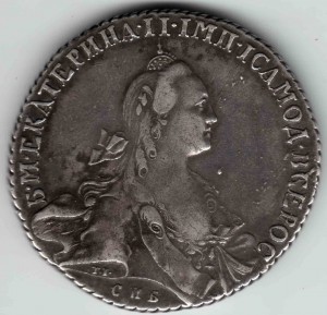 РУБЛЬ 1767(6) TI АШ