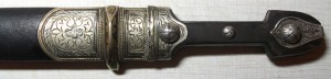 Кинжал ККВ частник билон