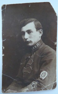 Красный Командир 1919-1920 год = У.П.О.