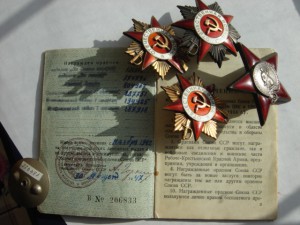 "Грудь" ОВ1+ОВ1+ОВ2+ОВ2(юб)+КЗ+ТРК+документы