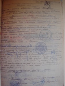 Невский. С пробивкой. Целый. Позолота. Эмаль целая.