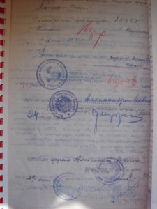 Невский. С пробивкой. Целый. Позолота. Эмаль целая.