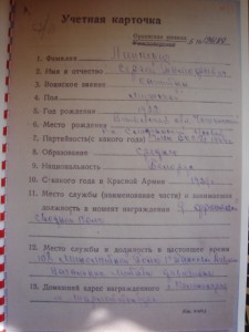 Невский. С пробивкой. Целый. Позолота. Эмаль целая.
