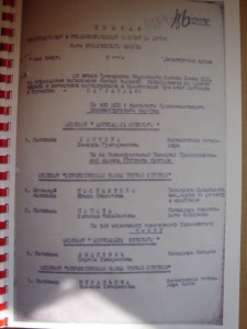 Невский. С пробивкой. Целый. Позолота. Эмаль целая.