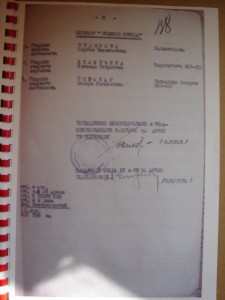 Невский. С пробивкой. Целый. Позолота. Эмаль целая.