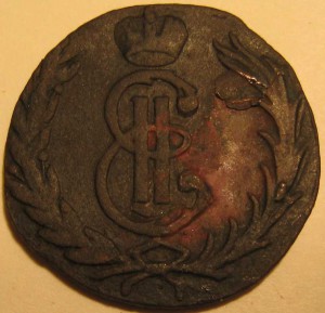 1 КОПЕЙКА 1767 ГОД СИБИРЬ БЕЗ БУКВ МД