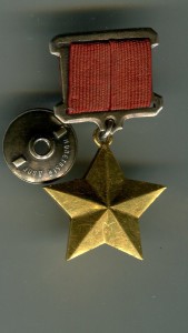 ГСС Резанов В.Д.