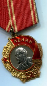 ГСС Резанов В.Д.