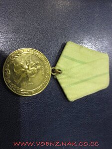 ОВ-1.№11544.Бывшая подвесная.