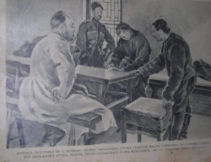 ЛЕТОПИСЪ ВОЙНЫ СЪ ЯПОНІЕЙ, 1905 - 778 страниц!!!!!!!!
