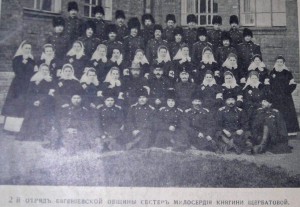 ЛЕТОПИСЪ ВОЙНЫ СЪ ЯПОНІЕЙ, 1905 - 778 страниц!!!!!!!!