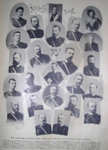 ЛЕТОПИСЪ ВОЙНЫ СЪ ЯПОНІЕЙ, 1905 - 778 страниц!!!!!!!!