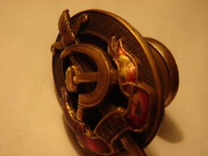 Знак Заслуженный работник НКВД с доком+ордена БКЗ,ЗП,ЗБЗ.