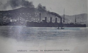 ЛЕТОПИСЪ ВОЙНЫ СЪ ЯПОНІЕЙ, 1905 - 778 страниц!!!!!!!!