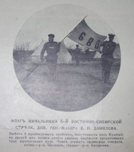 ЛЕТОПИСЪ ВОЙНЫ СЪ ЯПОНІЕЙ, 1905 - 778 страниц!!!!!!!!