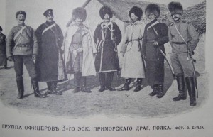 ЛЕТОПИСЪ ВОЙНЫ СЪ ЯПОНІЕЙ, 1905 - 778 страниц!!!!!!!!