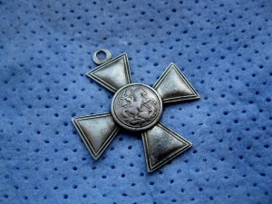 ОТЕЧКА Iст.подвес с зак.+Док