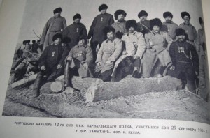 ЛЕТОПИСЪ ВОЙНЫ СЪ ЯПОНІЕЙ, 1905 - 778 страниц!!!!!!!!