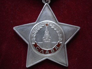 СЛАВА 3 в люксе!!!