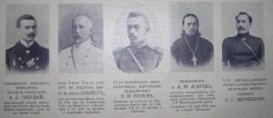 ЛЕТОПИСЪ ВОЙНЫ СЪ ЯПОНІЕЙ, 1905 - 778 страниц!!!!!!!!