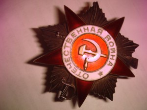 ОВ-2 №66тыс. отличная.