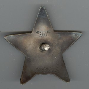 КЗ №3749ХХХ обсудим "бормашину"