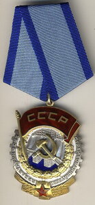 ТКЗ №96***