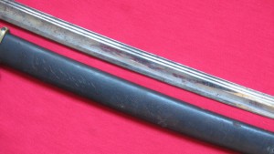 Шашка офицерская 1881/1909