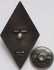 ЛКВВИА 1тип на Кроль Менделя Гершевича