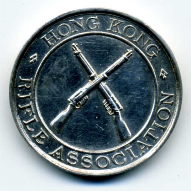 Стрелковая медаль