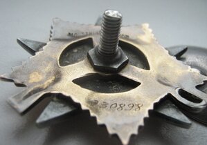 ОВ 1ст № 230898