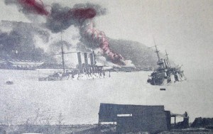 ЛЕТОПИСЪ ВОЙНЫ СЪ ЯПОНІЕЙ, 1905 - 778 страниц!!!!!!!!