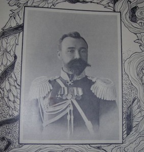 ЛЕТОПИСЪ ВОЙНЫ СЪ ЯПОНІЕЙ, 1905 - 778 страниц!!!!!!!!