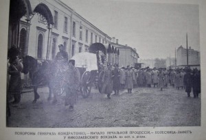 ЛЕТОПИСЪ ВОЙНЫ СЪ ЯПОНІЕЙ, 1905 - 778 страниц!!!!!!!!