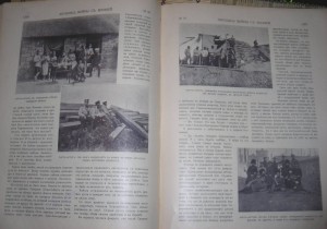 ЛЕТОПИСЪ ВОЙНЫ СЪ ЯПОНІЕЙ, 1905 - 778 страниц!!!!!!!!