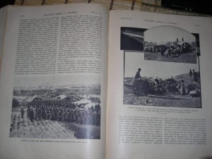 ЛЕТОПИСЪ ВОЙНЫ СЪ ЯПОНІЕЙ, 1905 - 778 страниц!!!!!!!!