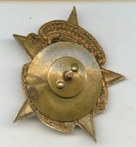 Отличник Полиграфической Промышленности.