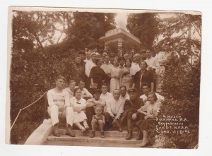 Старые годы 1915г.